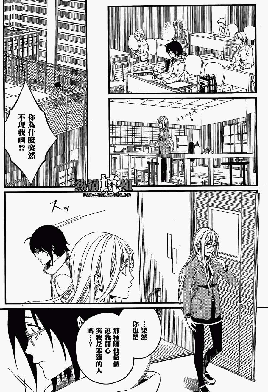 第32页