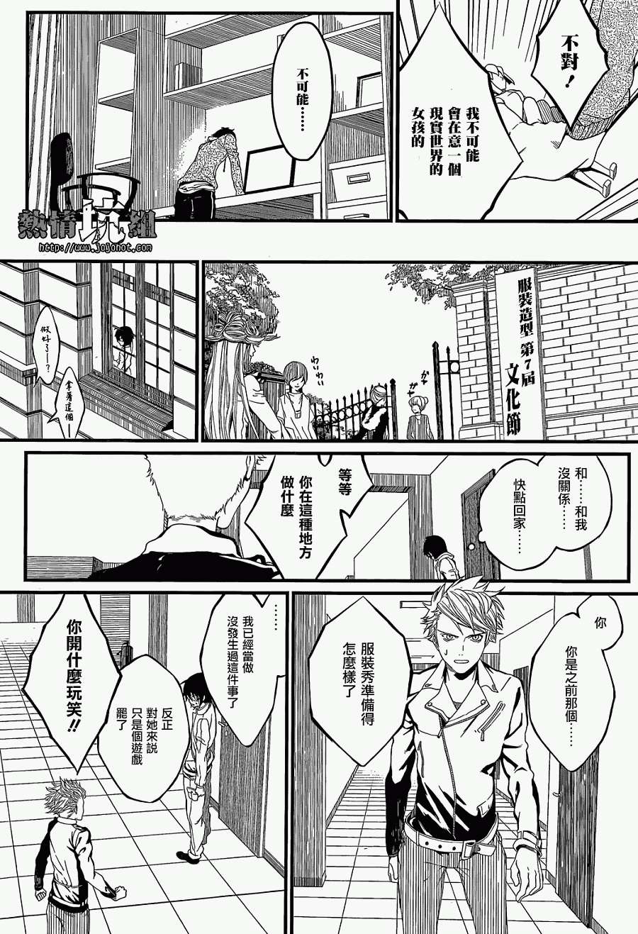 第35页