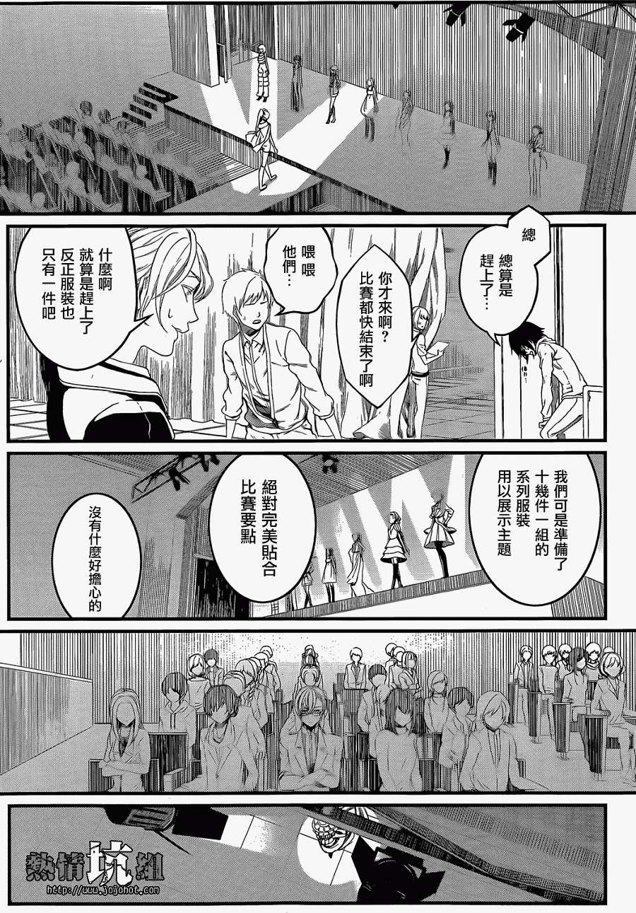 第40页