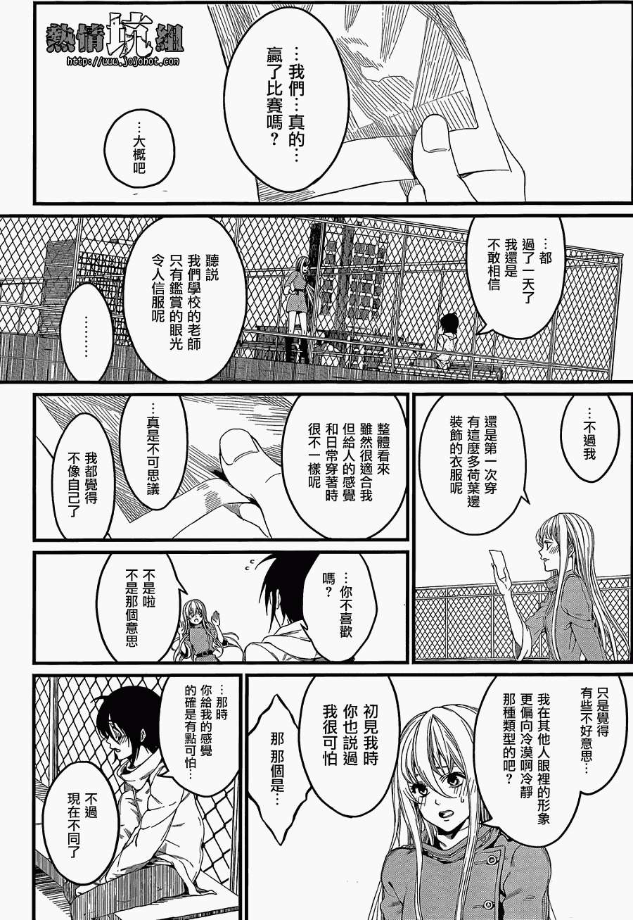 第45页