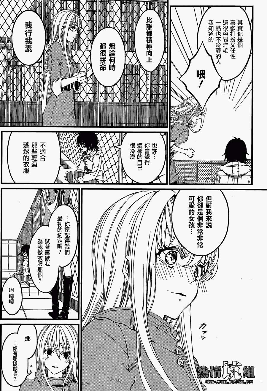 第46页