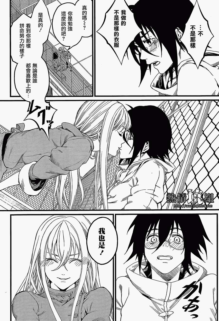 第47页
