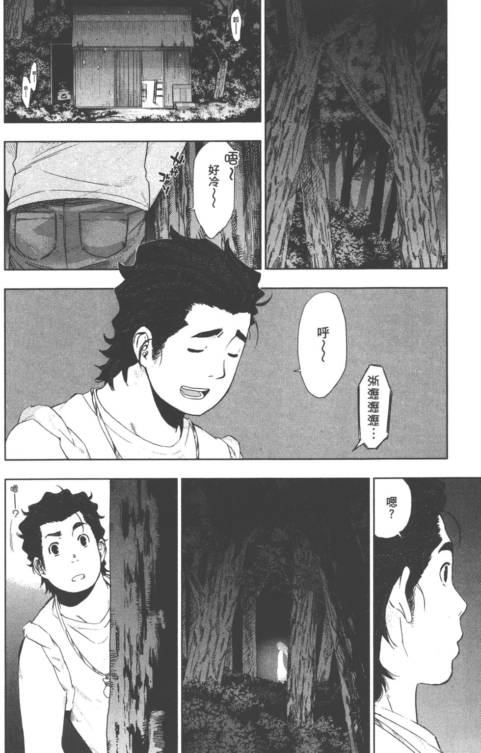 第118页