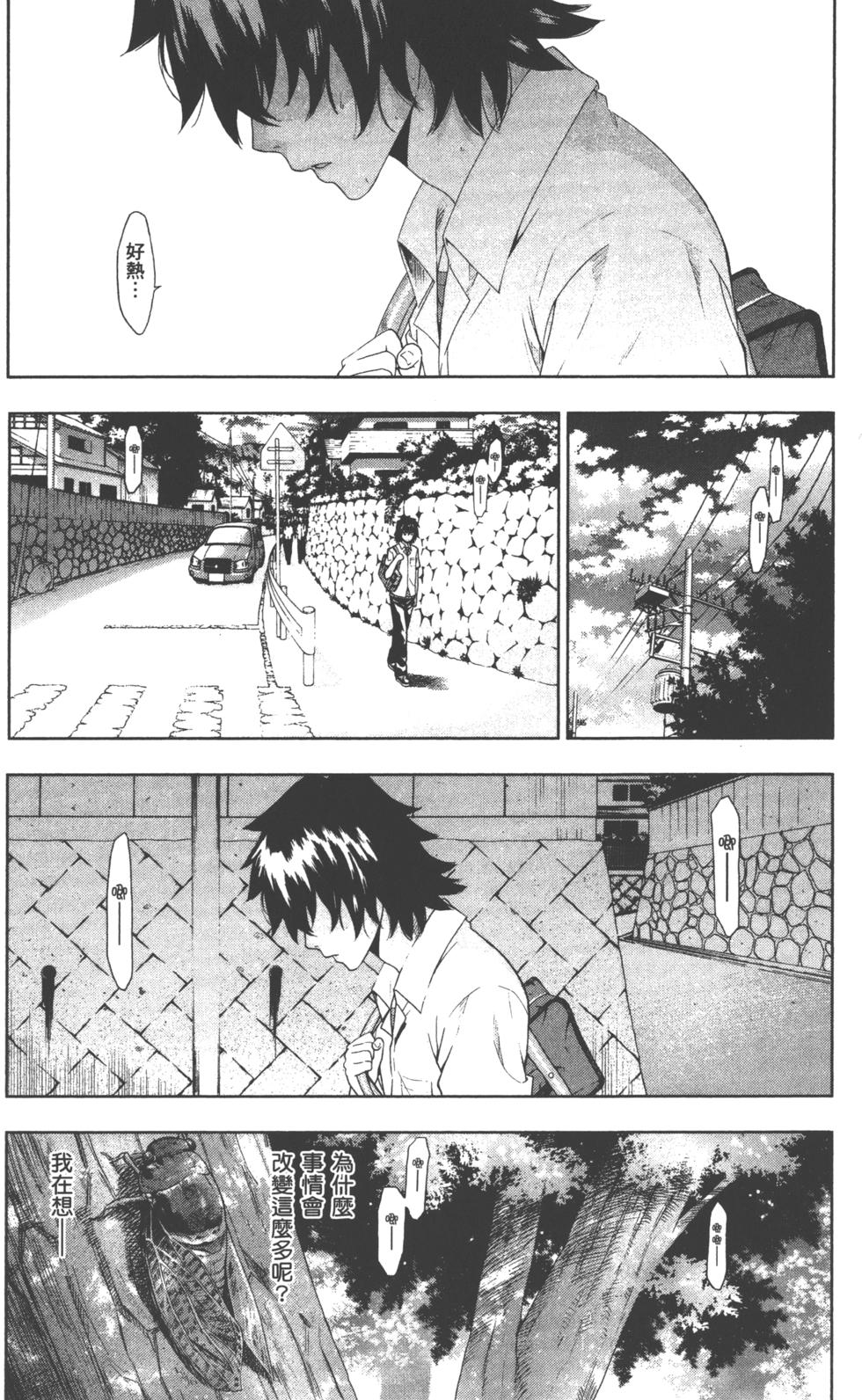 第123页