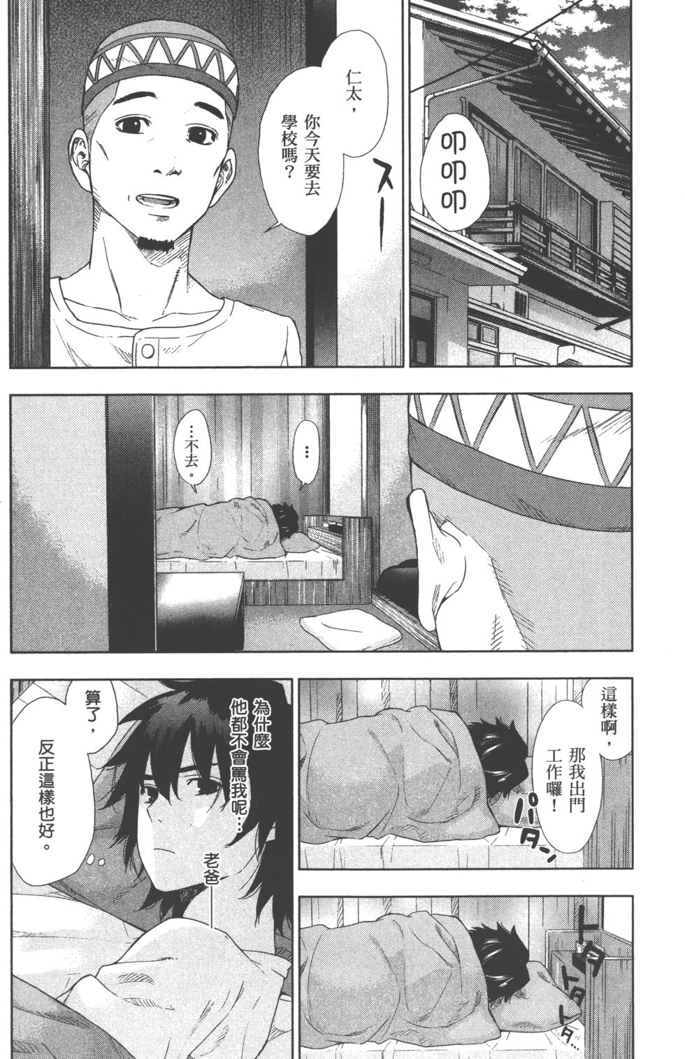 第126页