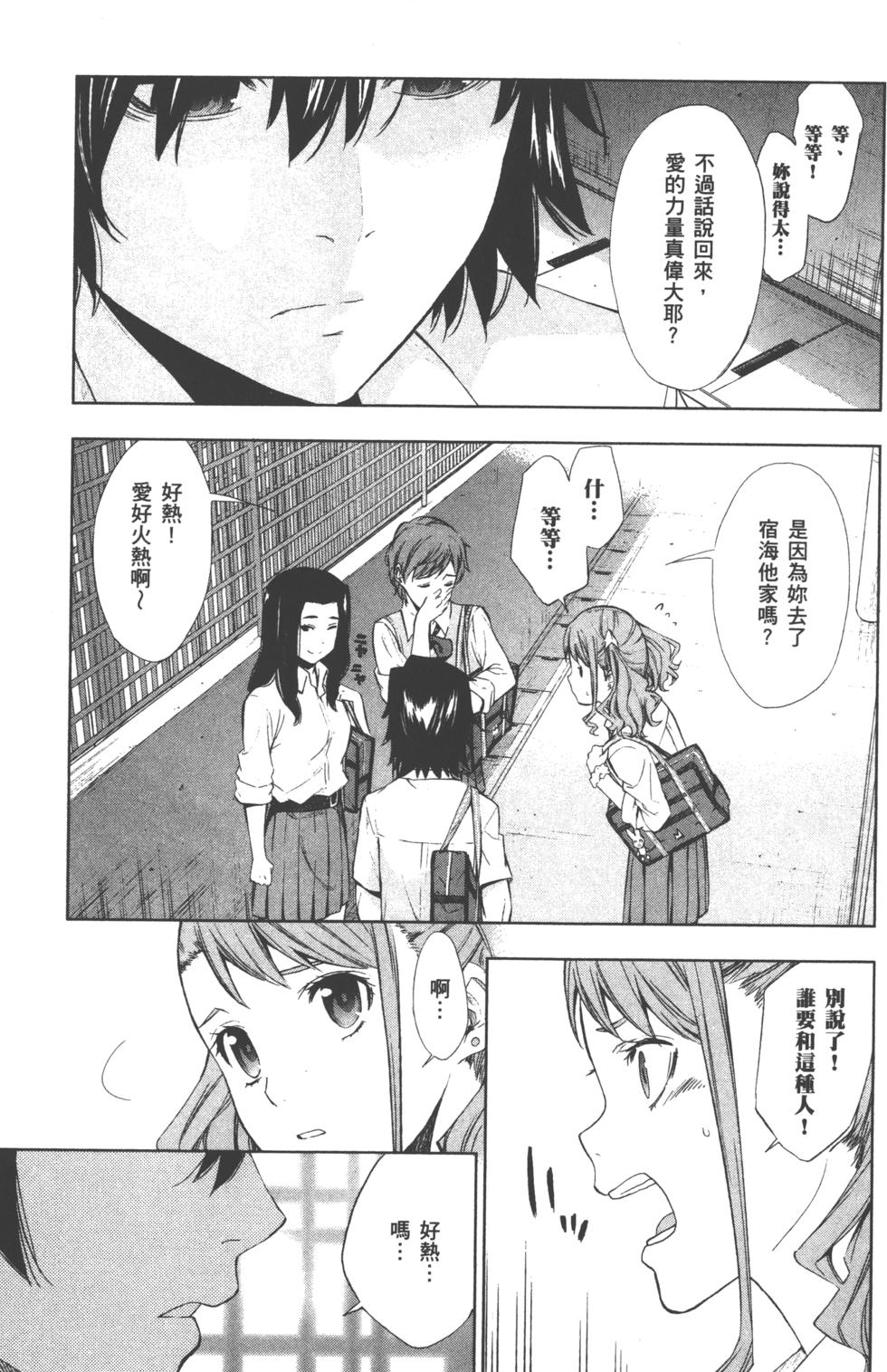 第131页