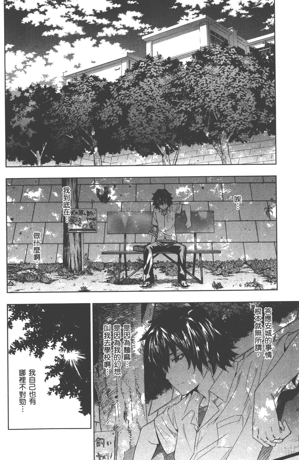 第134页