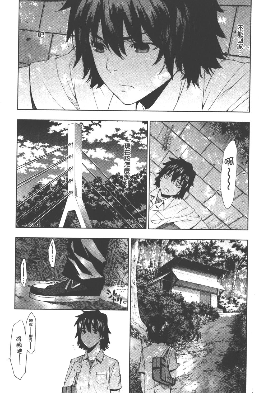 第135页