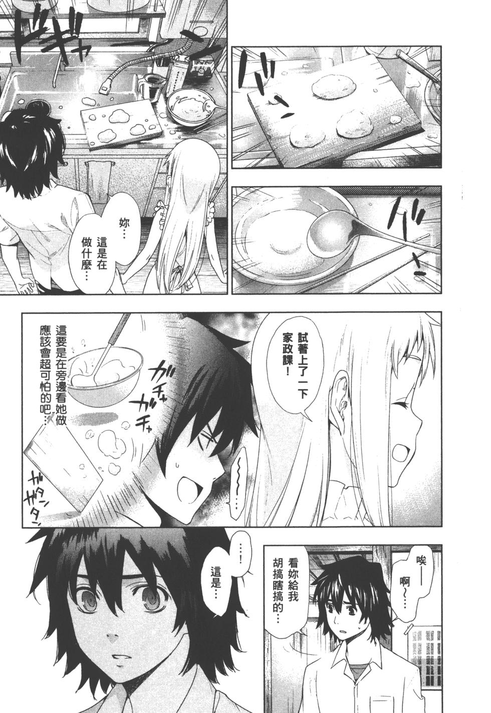 第141页