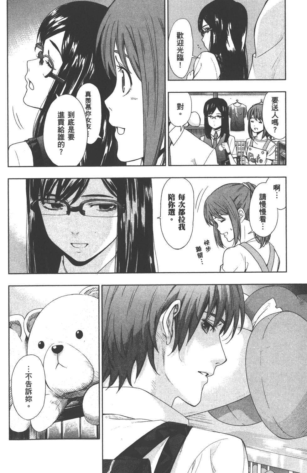 第150页