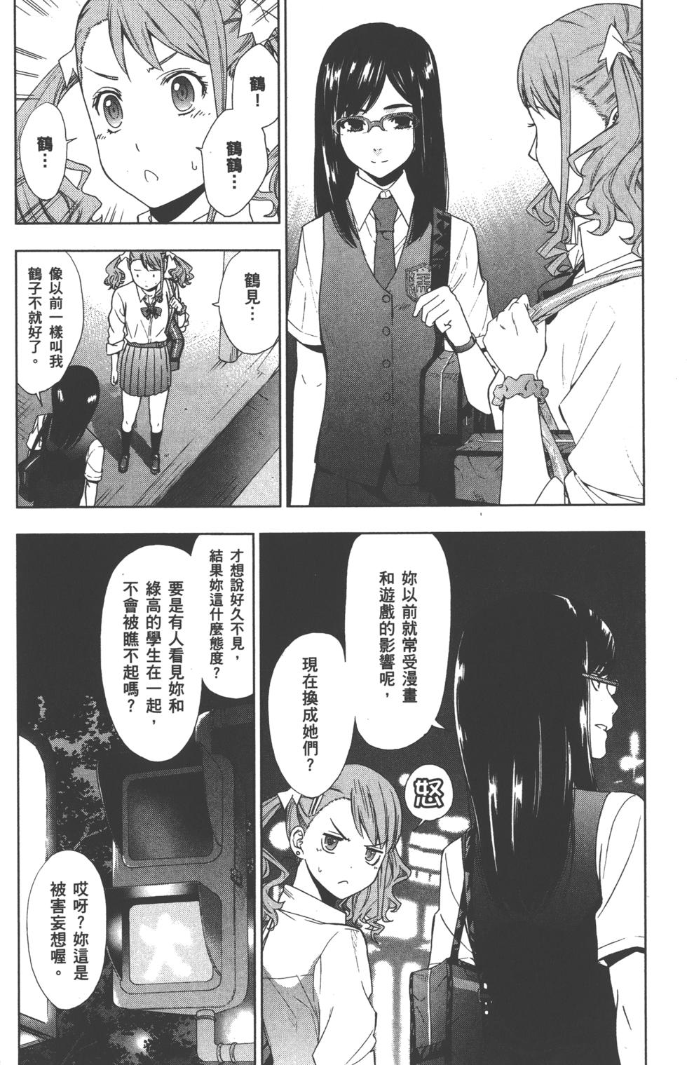 第152页