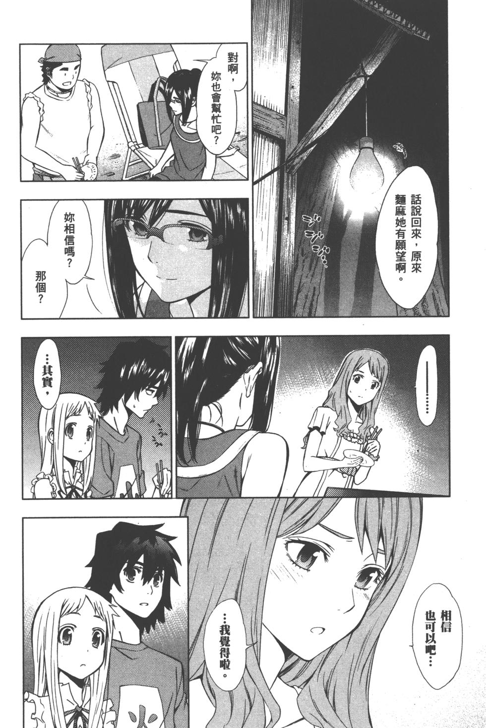 第182页