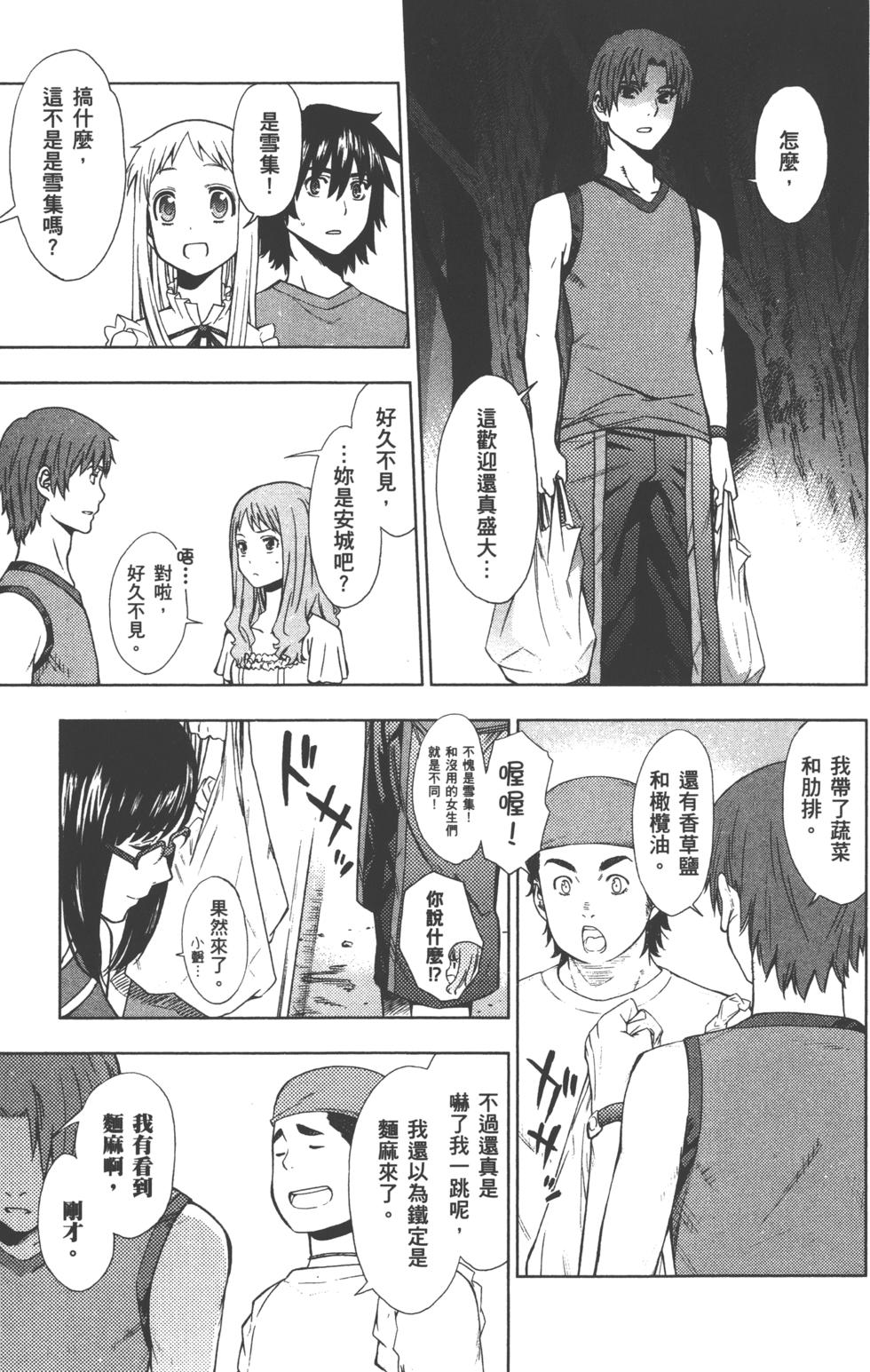 第185页