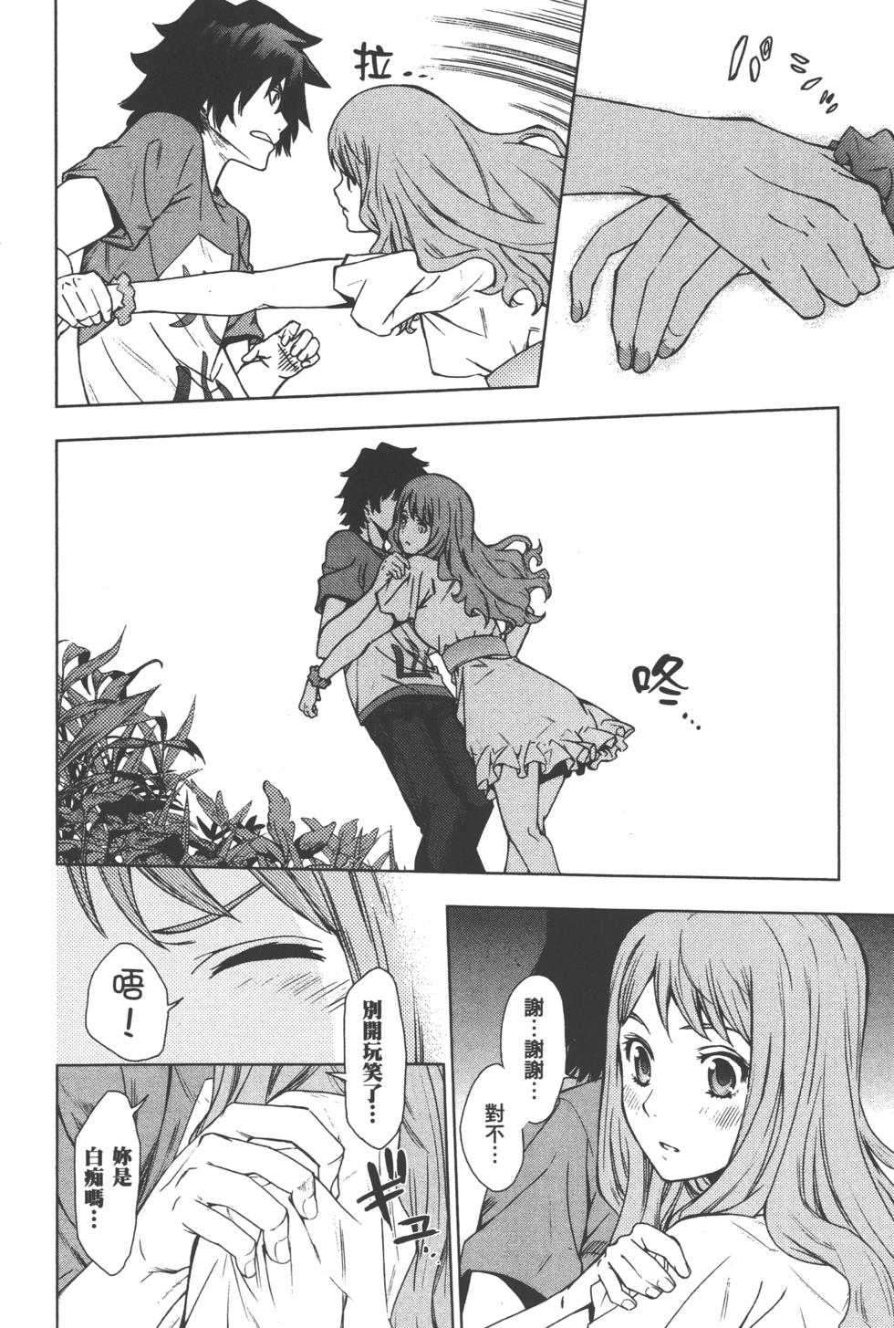 第194页