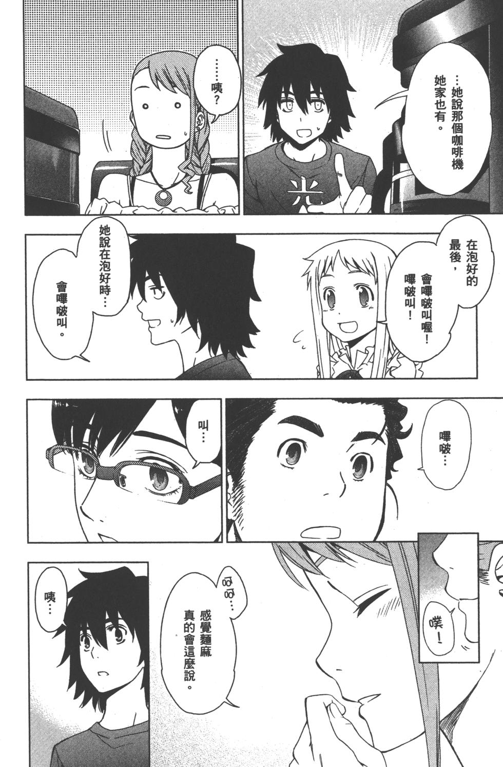 第40页