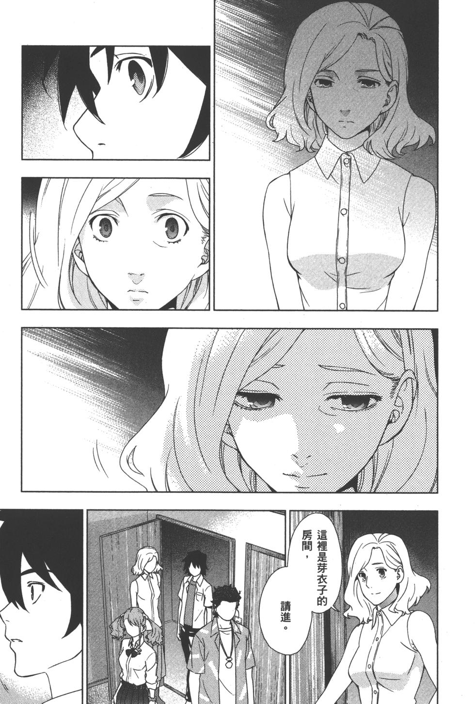 第109页