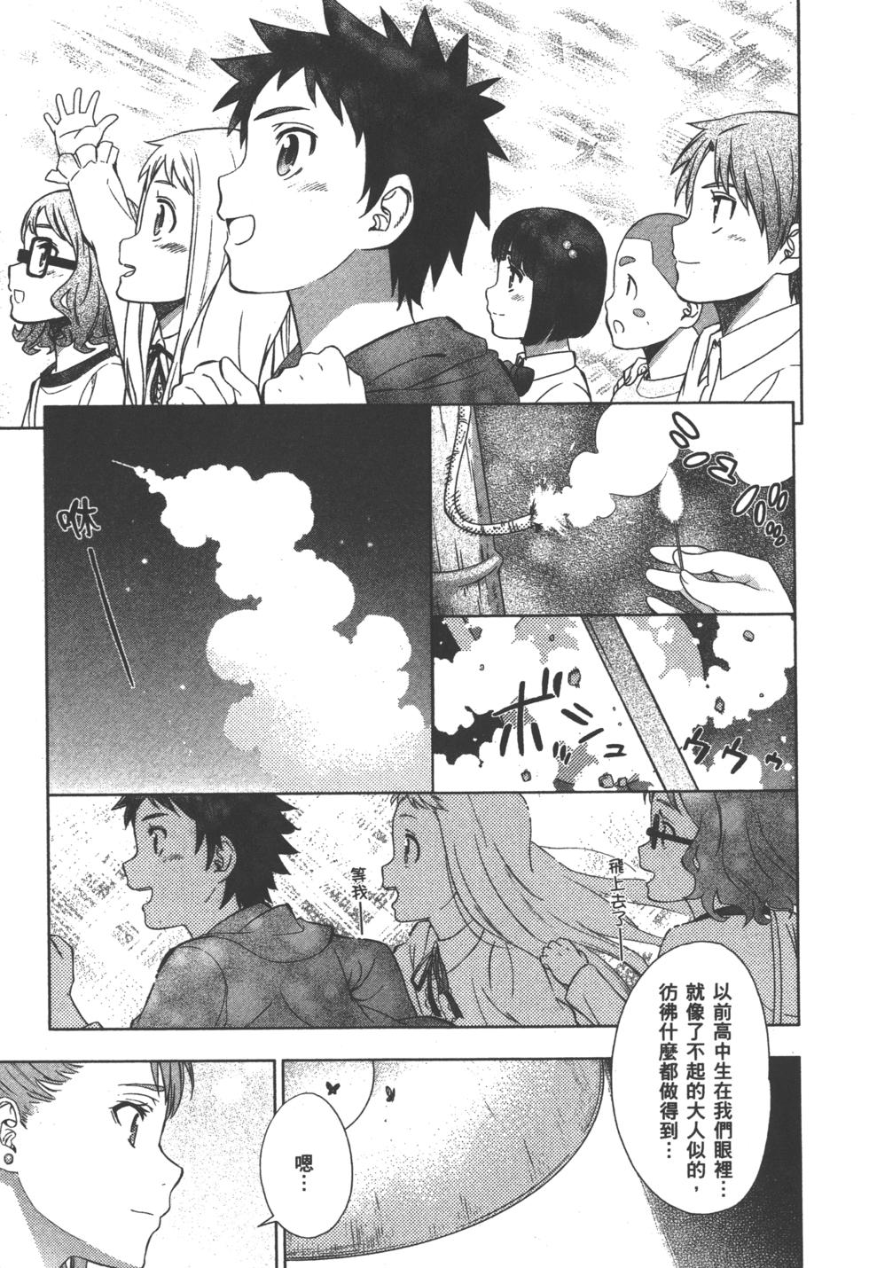 第127页