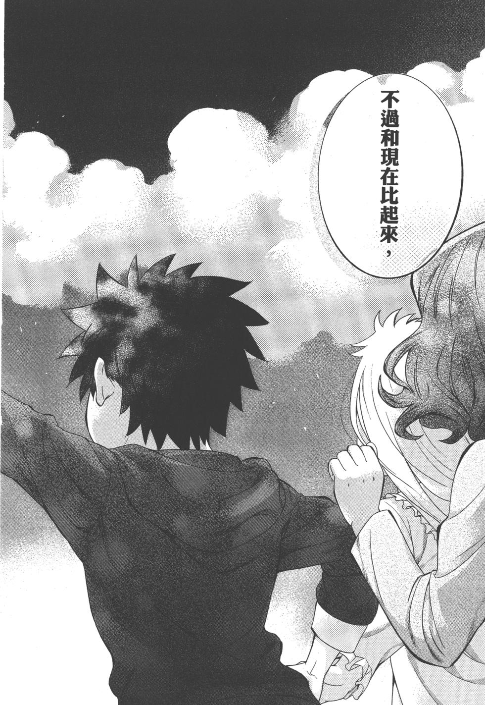 第128页
