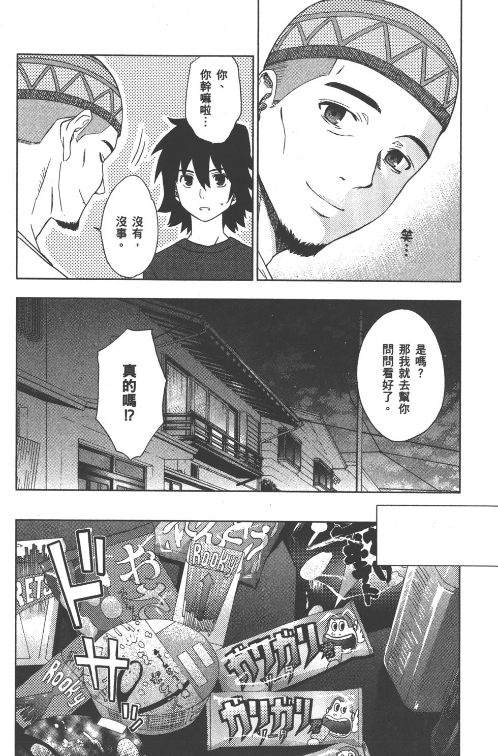 第150页