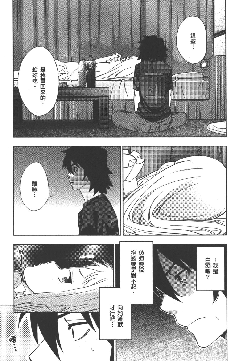 第151页