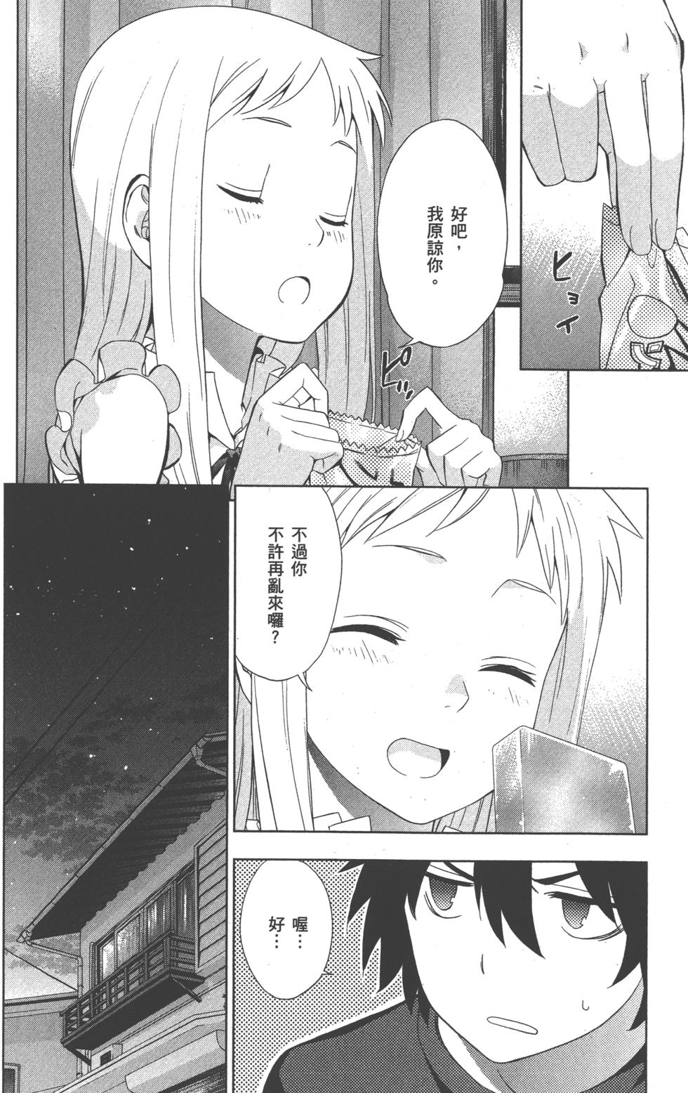 第152页