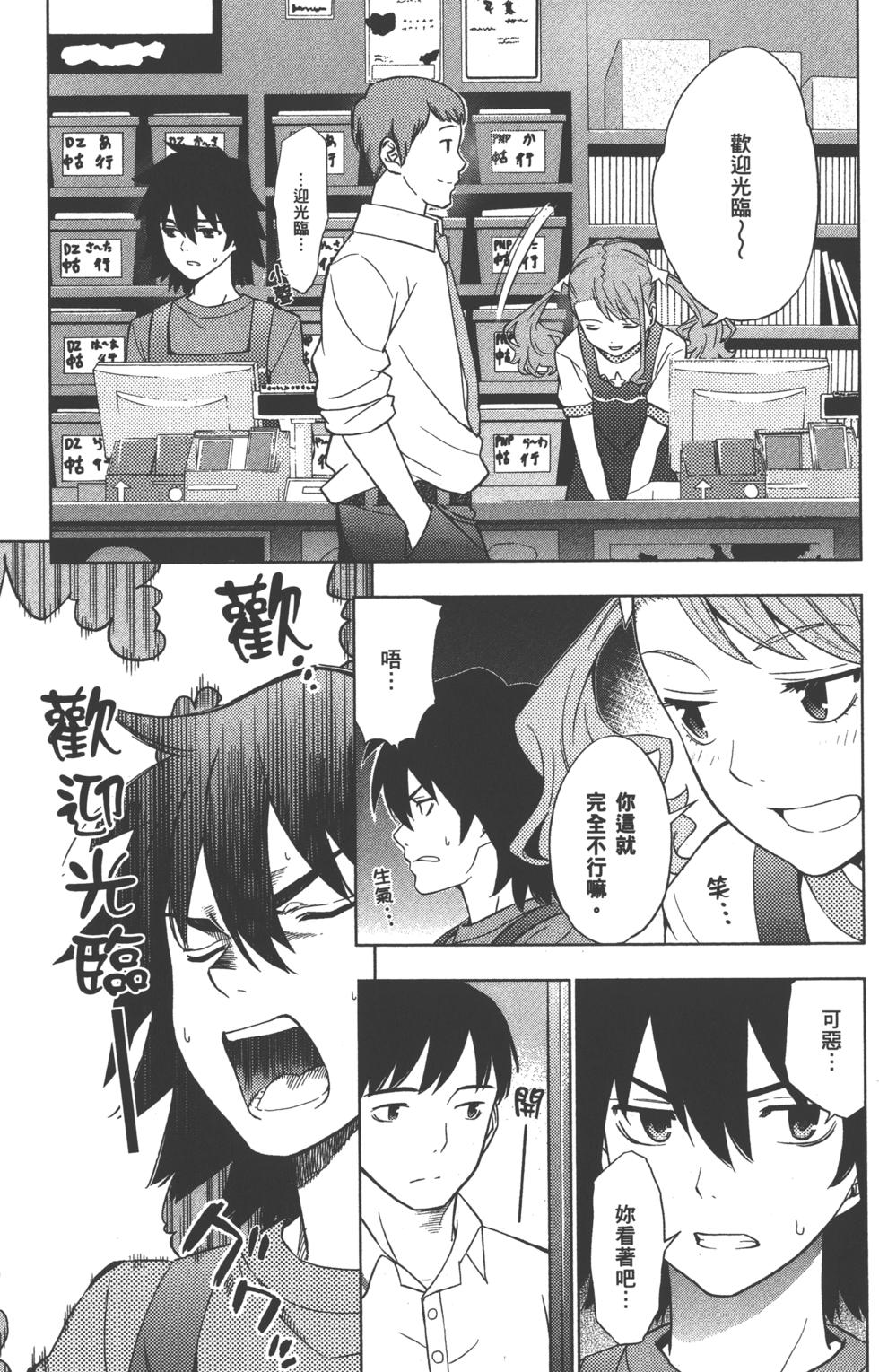 第157页