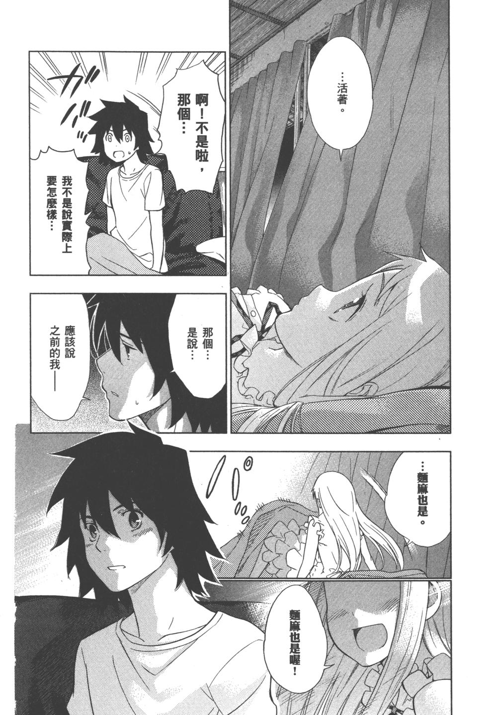 第182页