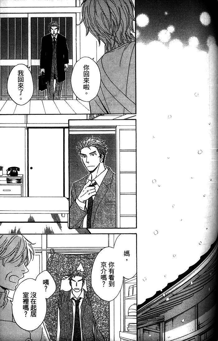 第125页