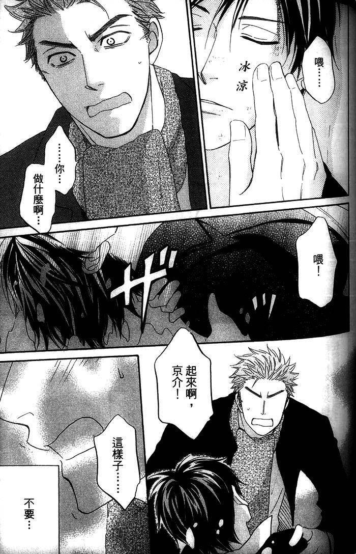 第131页