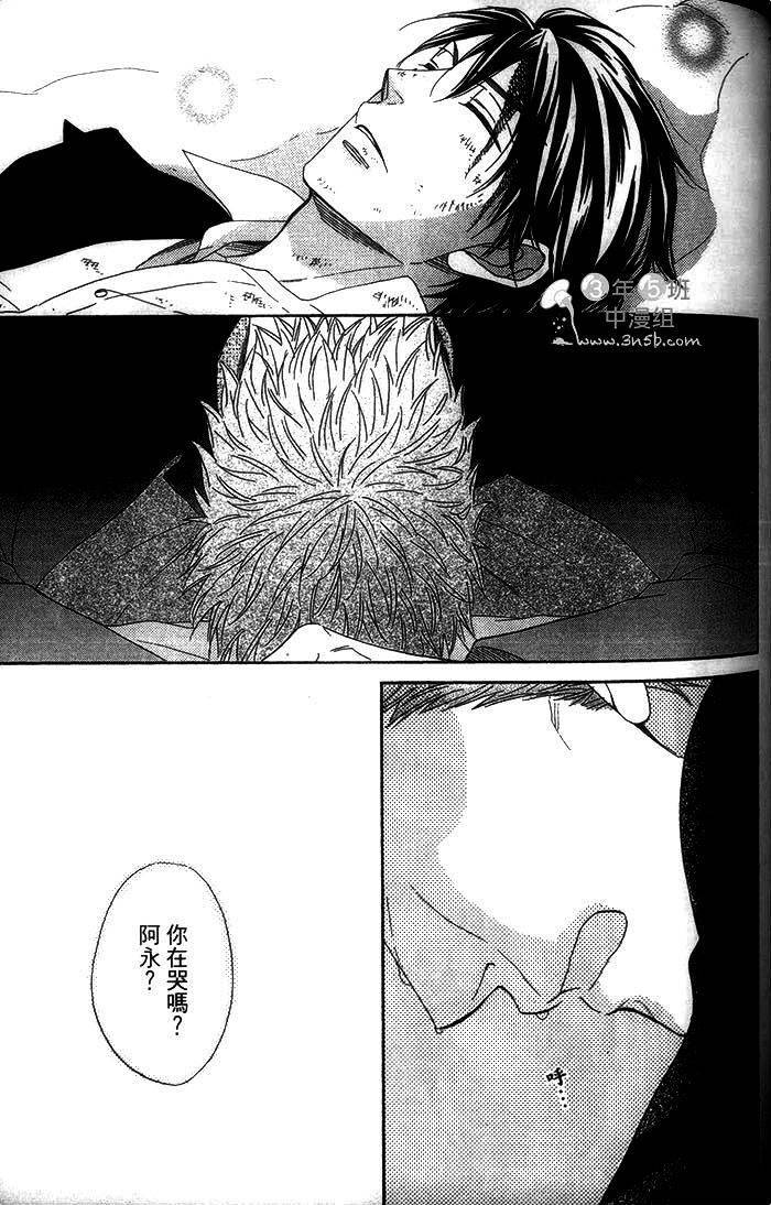 第135页