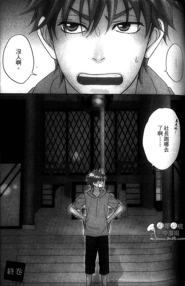 第141页