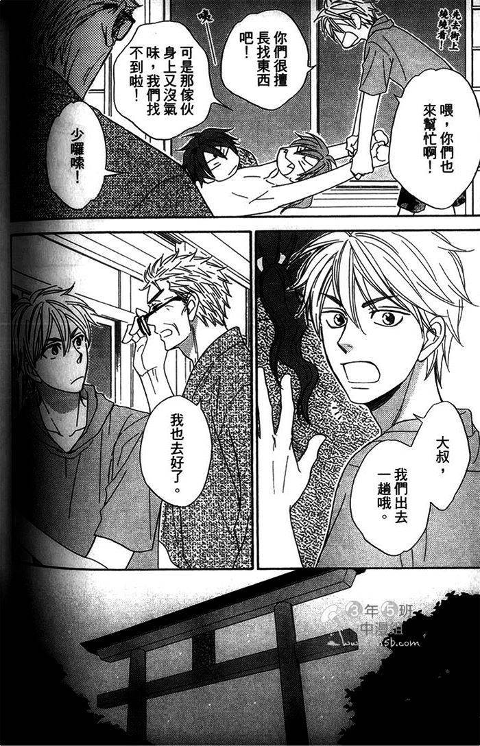 第146页