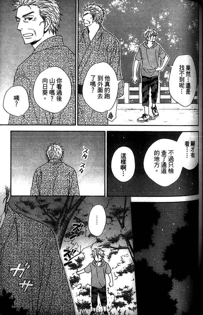第147页