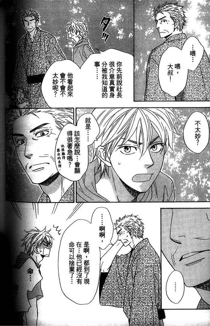 第148页