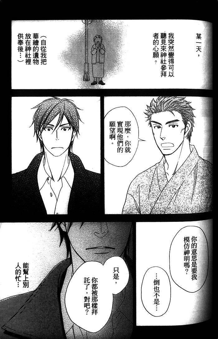 第151页