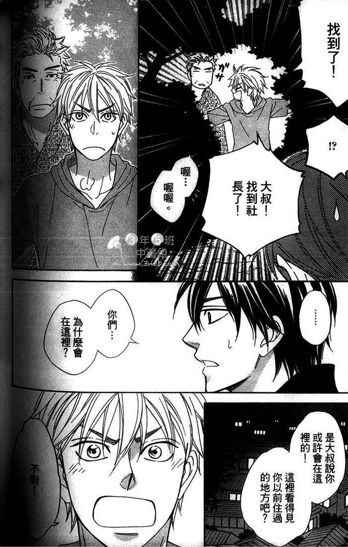 第156页