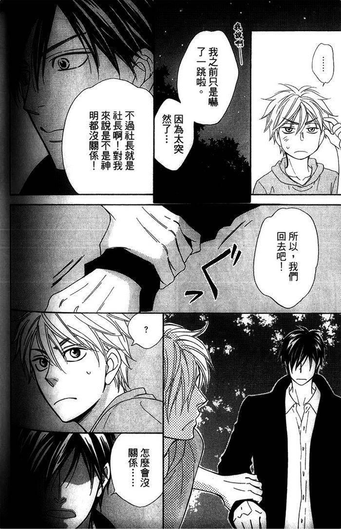 第158页