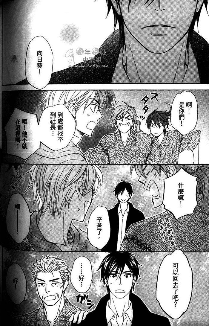 第164页
