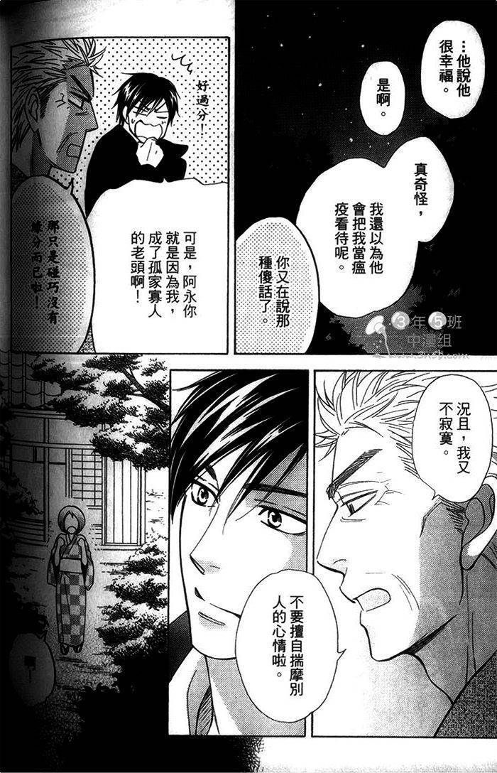 第166页