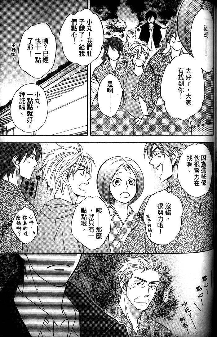 第167页