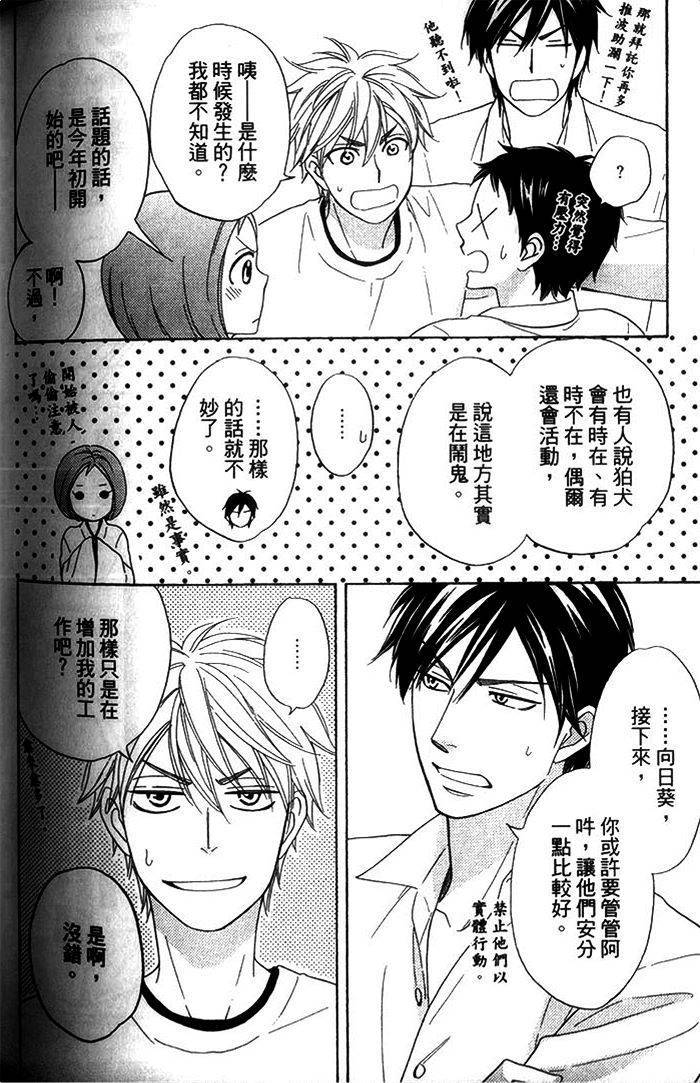 第176页