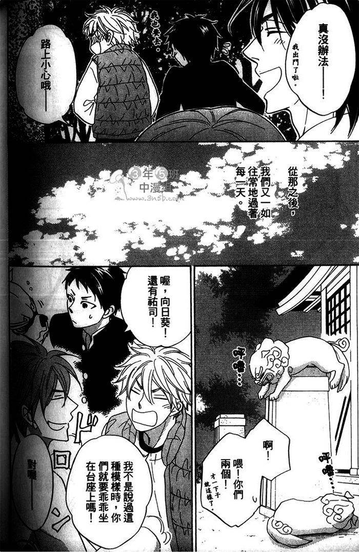 第178页