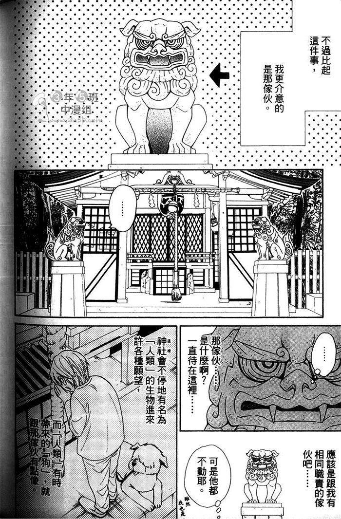 第184页