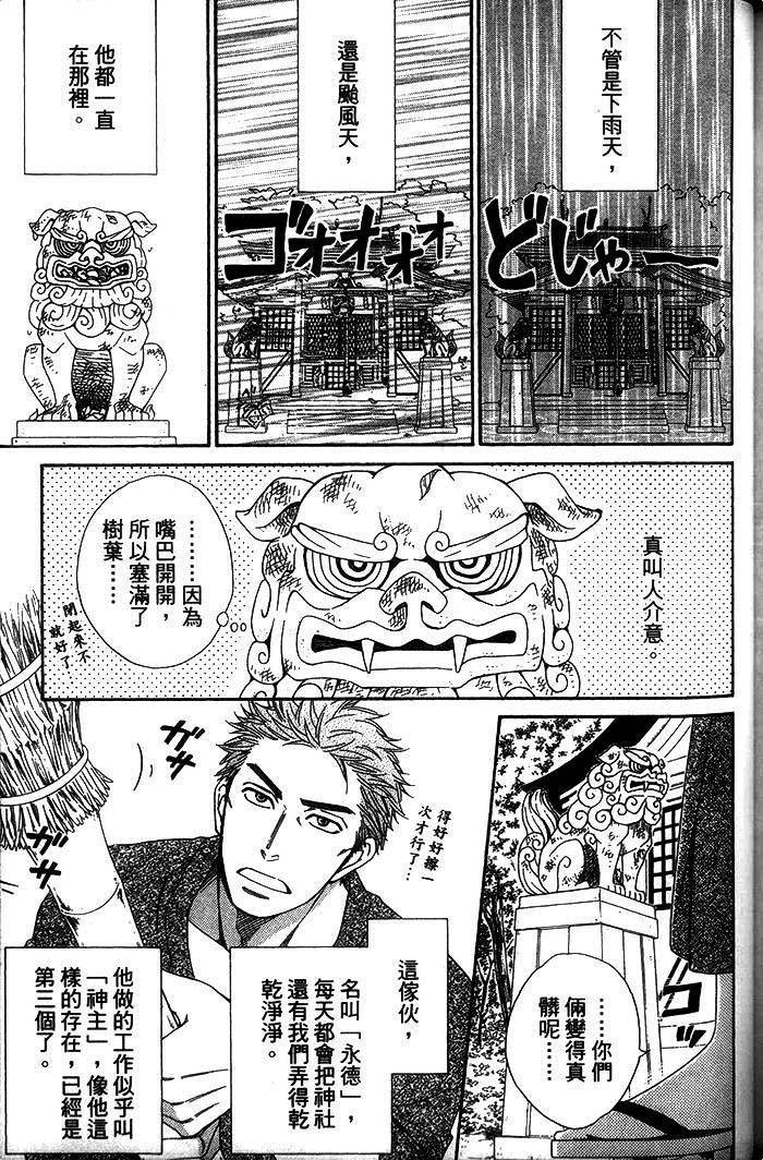 第185页