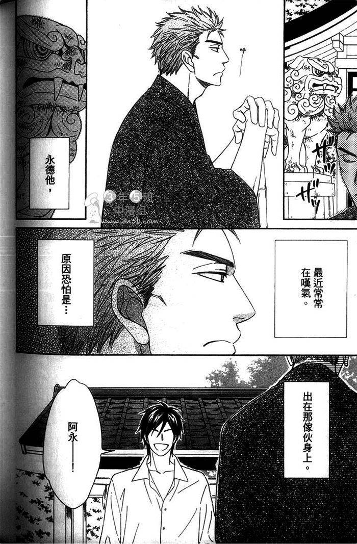 第186页