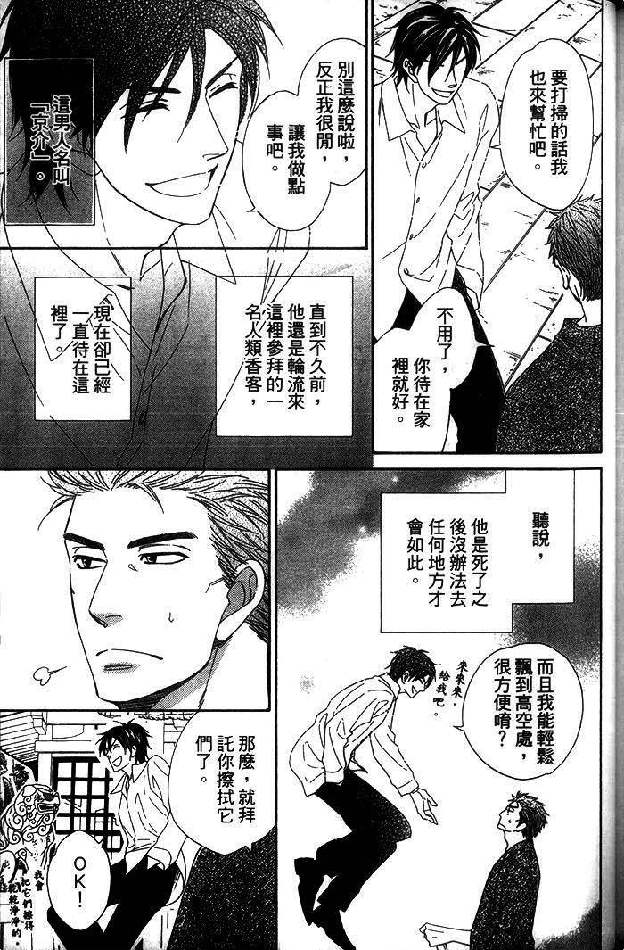 第187页