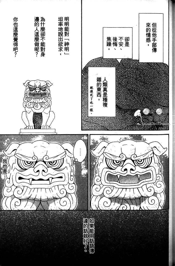 第189页