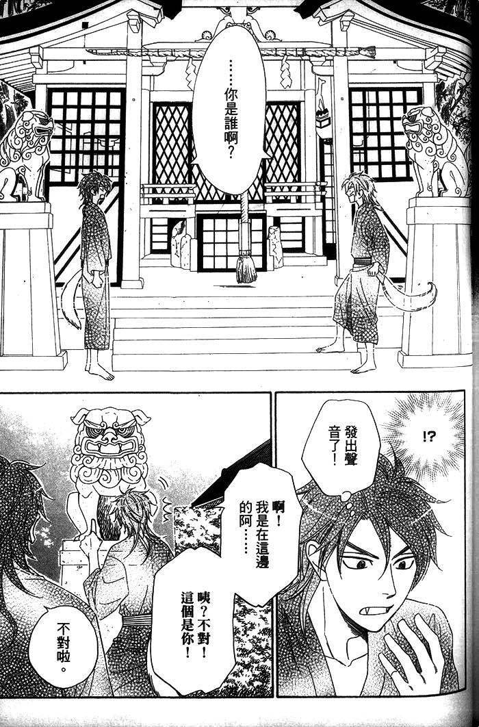 第191页