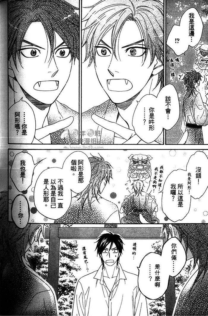 第192页