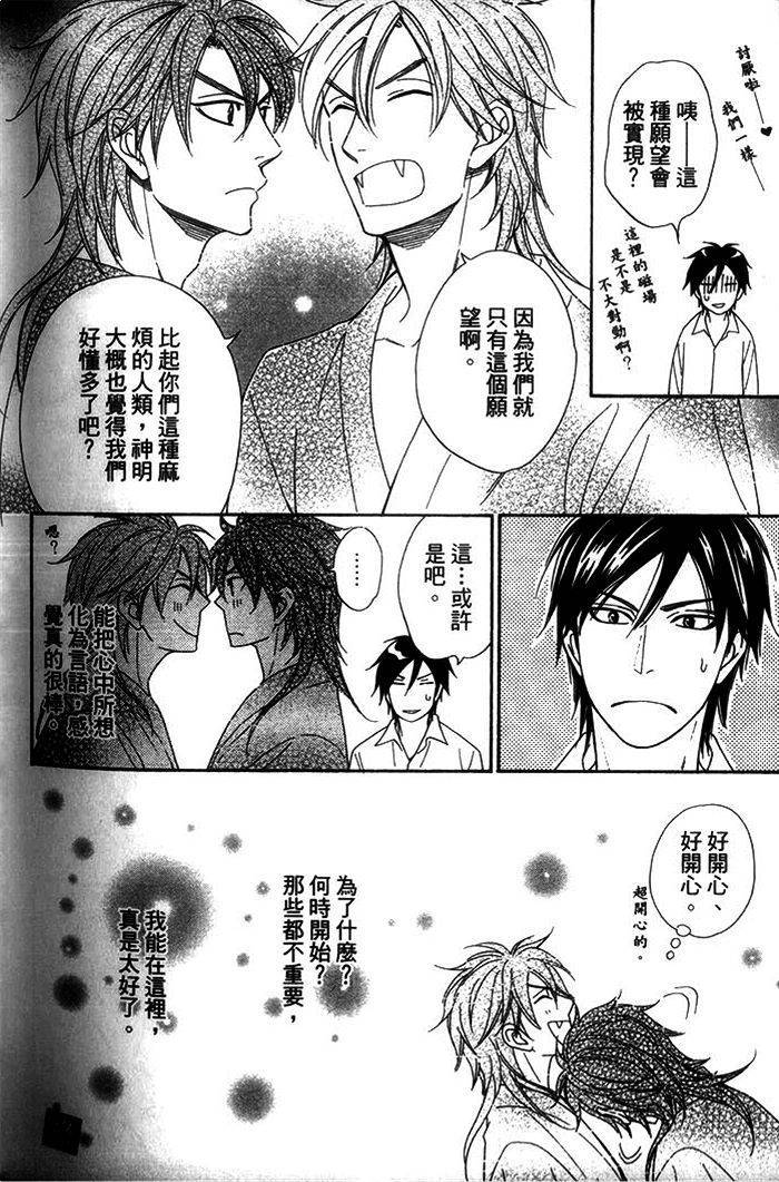 第194页